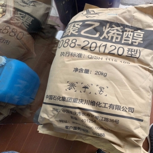 聚乙烯醇，[C2H4O]n ，PVA
