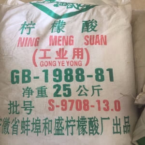 檸檬酸，C6H8O7