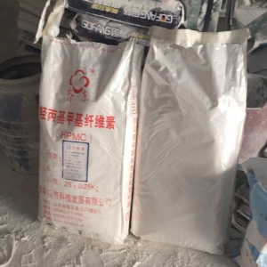 羥丙基甲基纖維素，HPMC纖維素