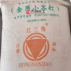 小蘇打/食用小蘇打，NaHCO?，碳酸氫