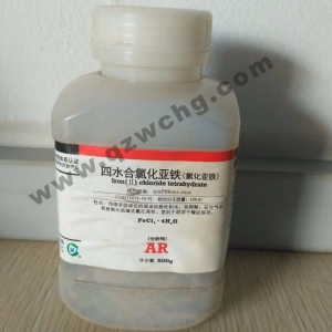 氯化亞鐵，F(xiàn)eCl2，四水合氯化亞鐵