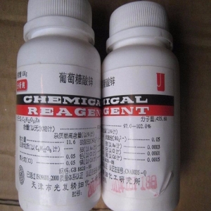 葡萄糖酸鋅，Zn(C6H11O7)2