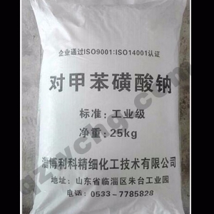 對甲苯磺酸鈉，C7H7NaO3S