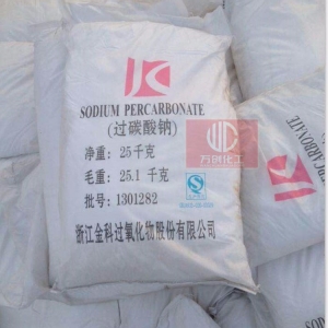 過碳酸鈉，2Na2CO3，SPC