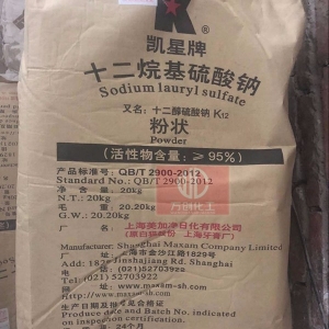 十二烷基硫酸鈉，C12H25SO4Na，