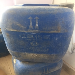 雙氧水，H2O2，過氧化氫（27%-31