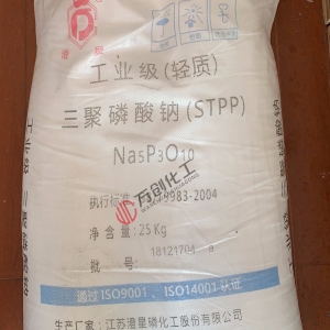 三聚磷酸鈉，Na5P3O10，輕質(zhì)