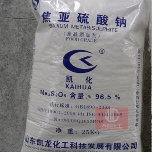 焦亞硫酸鈉，Na2S2O5，食用焦亞硫酸