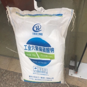 六聚偏磷酸鈉，(NaPO3)6