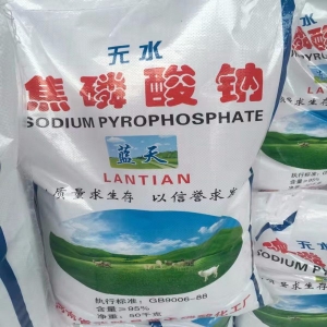 焦磷酸鈉，Na2S2O7，無水焦磷酸鈉