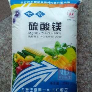 硫酸鎂，MgSO4，MgSO4.7H2O