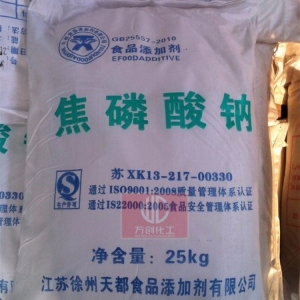 焦磷酸鈉，食品級焦磷酸鈉，Na2S2O7